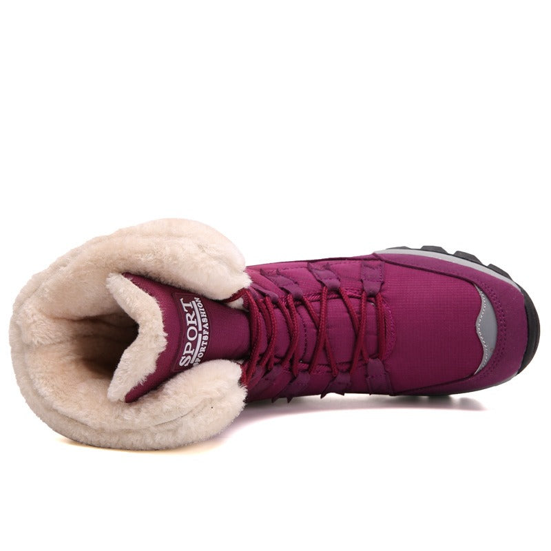 Women's winter plush warm cotton shoes, oversized cotton shoes, snow boots, middle-aged and elderly outdoor snow boots, high top cotton shoes